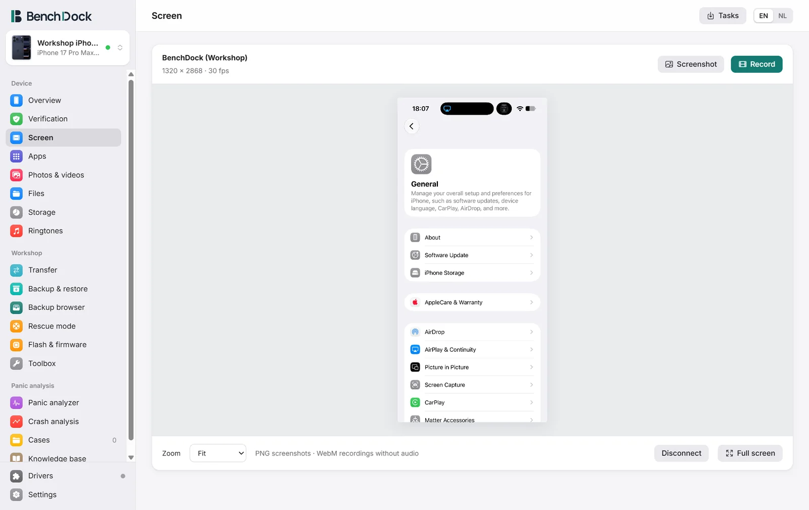 The connected Screen page with a demonstration image and the zoom and full-screen controls