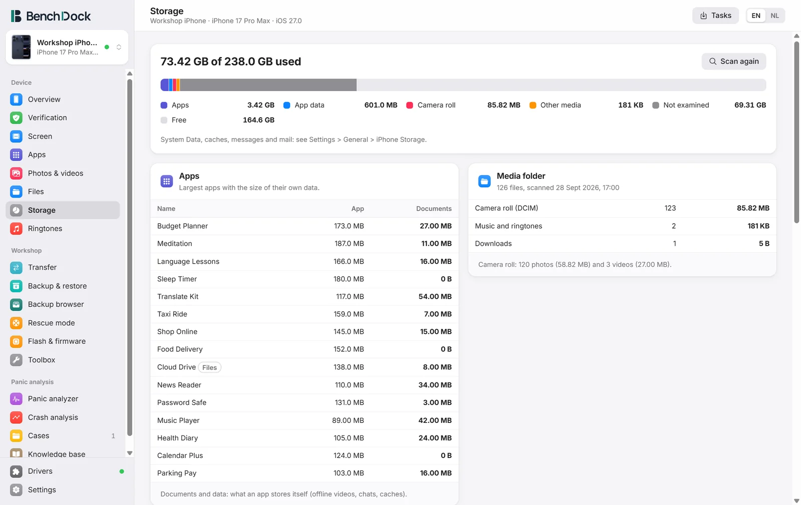 The storage page with the division bar, the largest apps and the media folder